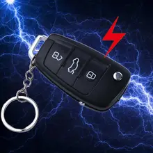 New Practical Joke Electric Shock Gag Car Key Funny Trick Prank Toys Simulation Car Remote Control Toy Birthday Day Gifts