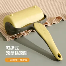 New Tearable Roll Paper Sticky Roller Dust Wiper Pet Hair Clothes Carpet Tousle Remover Portable Replaceable Cleaning Brush Tool