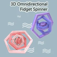 New Unlimited Rotation 3D Universal Fidget Spinner Hand Gyro Changes Antistress Stress Decompression Adult Children Toy Gifts