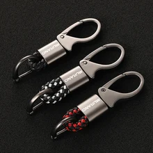 New hot car trinket/Zinc Alloy Universal quality keychains For Nissan murano With Custom Logo Key ring Auto Accessories