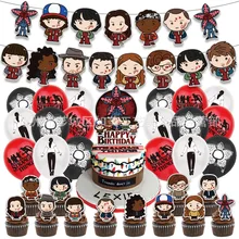 New stranger things birthday theme party decoration banner flag balloon set