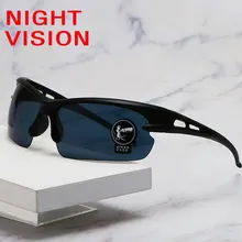 Night Vision Glasses 2PCS Cycling Glasses Black Frame Men Sun Glasses Outdoor Sport Goggles Wholesale PC Driver Night Glasses