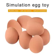 Novelty Simulation Egg Bouncy Ball Fake Rubber Eggs Realistic Toy Toy Egg Joke 1pcs Simulation Bouncing Decoration Balls Pr P9i7