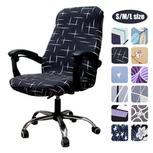 Office Rotating Computer Chair Cover Elastic Printed Chair Covers Anti-dirty Washable Lift Seat Protector Case for Meeting Room