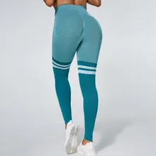Original  Striped Splicing Woman Seamless Yoga Pants Sports High Waist Full Length Workout Leggings for Fittness booty leggings