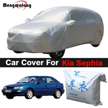 Outdoor Car Cover Sun Shade Anti-UV Snow Rain Dust Protection Auto Cover For Kia Sephia Mentor Spectra