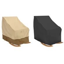 Outdoor Sofa Chairs Cover Garden Furniture Dustproof Waterproof Protector Breathable Oxford Cloth Balcony Sofa Protective Case