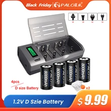 PALO D Size Rechargeable Battery 8000mAh R20 1.2V NI-MH Rechargeable D Batteries for Toy Flashlight Gas Cooker with LCD Charger