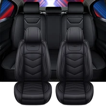 PU Leather Car Seat Cover Set Universal Fit For Most Cars Auto Chair Protector Pad Comfort Car Seat Cushion Mat Automotive Goods