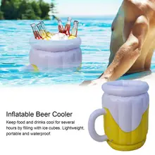 PVC Inflatable Beer Ice Bucket Beer Steins Beer Chiller For Freezer Drink As A Wine Bucket And Plastic Beer Cooler