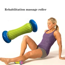 Pain Relief Plantar Fasciitis Gym Hand Massage Wheel Spur Foot Roller Trigger Point Training Massage Ball Portable Health Care