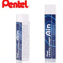 Pentel HI-POLYMER AIN ZETH07 Plastic Eraser Japan