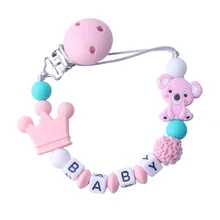 Personalized Name Gray Koala Baby Pacifier Clips Silicone Car Pacifier Chain Holder Baby Shower Gift