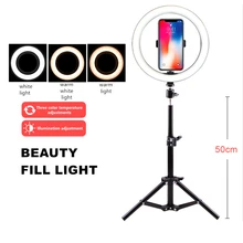 Photography light desktop beauty light net red live fill light mobile phone support led ring light anchor photography tripod26cm