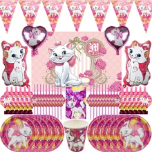 Pink Marie Cat Cartoon Girls Birthday Party Decorations Plate Tablecloth Paper Cup Napkin Flexible Straw Tableware Set