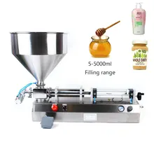 Pneumatic Liquid filling Machine Volumetric Soft Drink Liquid Filler Quantitative Glue Honey Paste Shower Gel Filling Machine