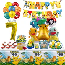 Pokemon Blue Theme Birthday Party Decorations Classical Cartoon Disposable Tableware Latex Aluminum Foil Balloons Event Supplies