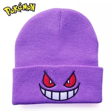 Pokemon Gengar New Winter Wool Knitted Caps Women Men Skullcap Autumn Elastic Skullies Beanies Cap Couple Warm Cute Casual Hat