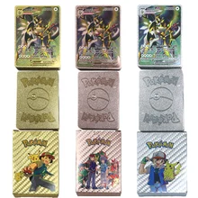 Pokemon Vstar Rose Gold Foil Cards Box Silver Black Charizard Pikachu 10000HP Arceus Rare Vmax GX Collection Battle Trainer Card