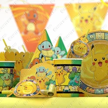 Poket Monster Theme Birthday Party Decoration Pokemon Party Supplies Baby Shower Cake Topper Tableware Set Balloon Birthday Gift