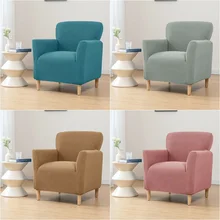 Polar Fleece Tub Sofa Cover Stretch Spandex Club Armchair Slipcovers Single Couch Covers for Study Bar Counter Living Room Home