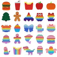 Pop Fidget Reliver Stress Toys Rainbow Push Bubble Ant Istress Its Toys Adult Children Simple Dimple Toy To Relieve Autism