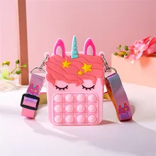 Popete Student Children's Coin Purse Messenger Bag Bubble Press popet Student Bag Shoulder Bag Girl Gift Decompression Toys