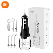 Portable Oral Irrigator Water Flosser Dental Water Jet Tools Pick Cleaning Teeth 300ML 5 Nozzles Mouth Washing Machine Floss