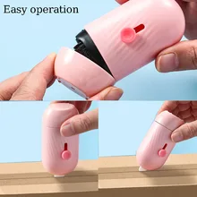 Portable Privacy Seal Express Information Smear Artifact Change Code Plus Mini Knife Two-In-One Demolition Express Artifact