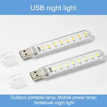 Portable USB LED Light Mini LED Book Light  Ultra Bright Reading Book Lamp 3leds 8leds Lights For Power Bank PC Laptop Notebook