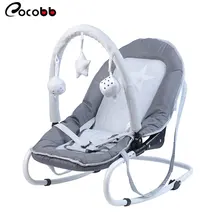 Portable baby sleeping rocking chair foldable multifunctional baby cradle to coax baby recliner