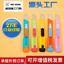 Portalble Utility Knife Cutter Letter Envelope Opener Mail Knife School Office Supplies