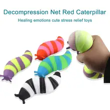 Practical Squeeze Toy Portable Decompression Toy Light Weight Anxiety Relief Mini Animal Squeeze Toy