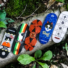 Professional Finger Skateboard Maple Creative Gift Teenagers Toys over 10 Years Old