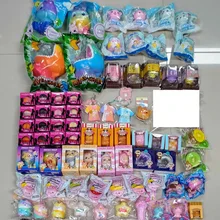 Punimaru 20 Pcs Random Blind Pouch Squishy Animal Doll Slow Rebound Squeeze Toy Stress Relief Gift