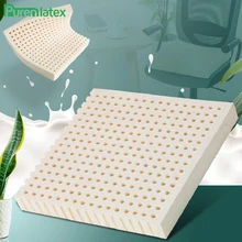 PurenLatex 40x40/45x45/50x50 Thailand Natural Latex Cushion Chair Hips Orthopedic Cushion Seat Latex Mats Coccyx Protect Pad