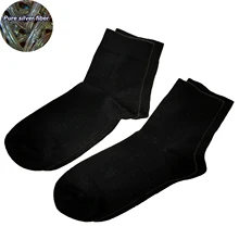 RF Shielded Silver Fiber Conductive Socks Blocking Radio Frequency EMF Anti Electric Radiation