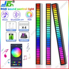 RGB Sound Control LED Light Pickup Lights App Control Voice Activated Rhythm Light RGB Color LED Lamp Bar of Music Ambient Light