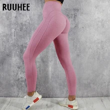 RUUHEE Seamless Fitness Leggings Women Push Up High Waist Workout Running Sportswear Gym Tights Solid 2021 Yoga Pants Leggings
