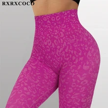 RXRXCOCOC Print Seamless Leggings For Women Slim Workout Sport Fitness Gym Pants Push Up Women Yoga Pants Casual Legging 2022