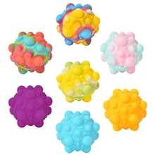 Rainbow Ball Push Bubble Antistress Cube Decompression Toys Squeeze 3D Elastic Ball Stress Relief Sensory Toy For Kids Gift