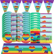 Rainbow Fidget Bubble It Toys Birthday Party Decor Supplies Disposable Tableware Cups Plates Balloons Pop It Baby Shower Party