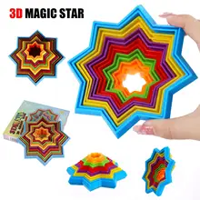 Rainbow Magical Stress Reliever Toys 3d Star Three-dimensional Deformation Building Block Toys For Children Anti-stress Toy C2p1