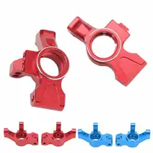 Rear Hub Carrier Rear Knuckle Arm Hub Carrier High Strength for 1/10 Remote Control Car