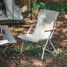 Relax Chair Outdoor Portable Folding Chair Camping Fishing Backrest Stool Aluminum Alloy Leisure Beach Chair