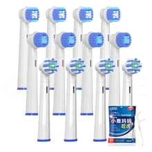 Replacement Brush Heads For Oral-B Electric Toothbrush Fit Advance Power/Pro Health/Triumph/Vitality Precision Clean/3D Excel
