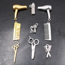 Retro Mixed Professional Barber Hair Dryer Scissors Hair Spray Metal Pendant DIY Charm Necklace Keychain Jewelry Crafts Making