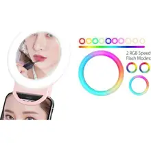 Rgb Led Mirrored Selfi Light Makeup Table Rainbow Rechargeable Usb Adjustable Desktop Reliable Fashion Cosmetic Good Quality