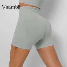 Ribbed Running Shorts Seamless Sports Shorts Knitted High Waist Scrunch Butt Hip Lift Tight Shorts Sportswear Clothing Fitness