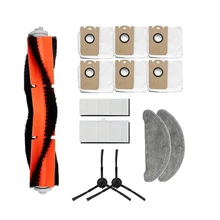 Roller Brush Filters Kits For Imou Robot Vacuum Cleaner Spare Parts Replacement Roller Brush Filters Side Brushes Dust Bags Kit